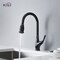 Kibi Summit Single Handle Pull Down Kitchen Sink Faucet KKF2009ORB - alternate 9